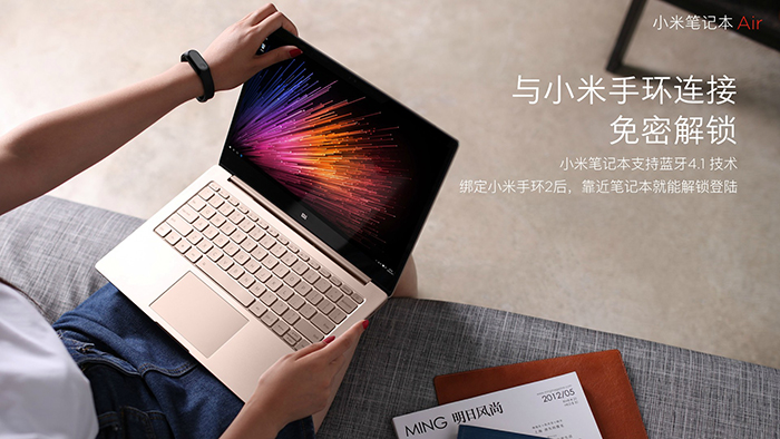 Đã có sản phẩm nhái Macbook Air