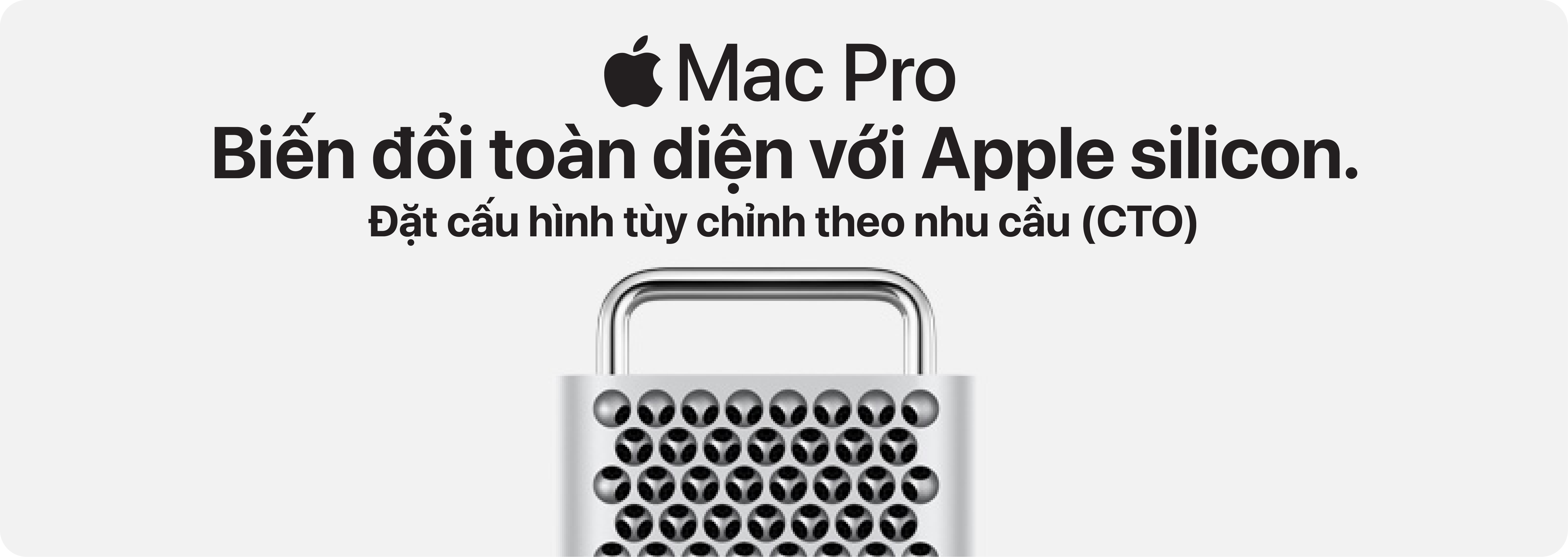 Mac Pro