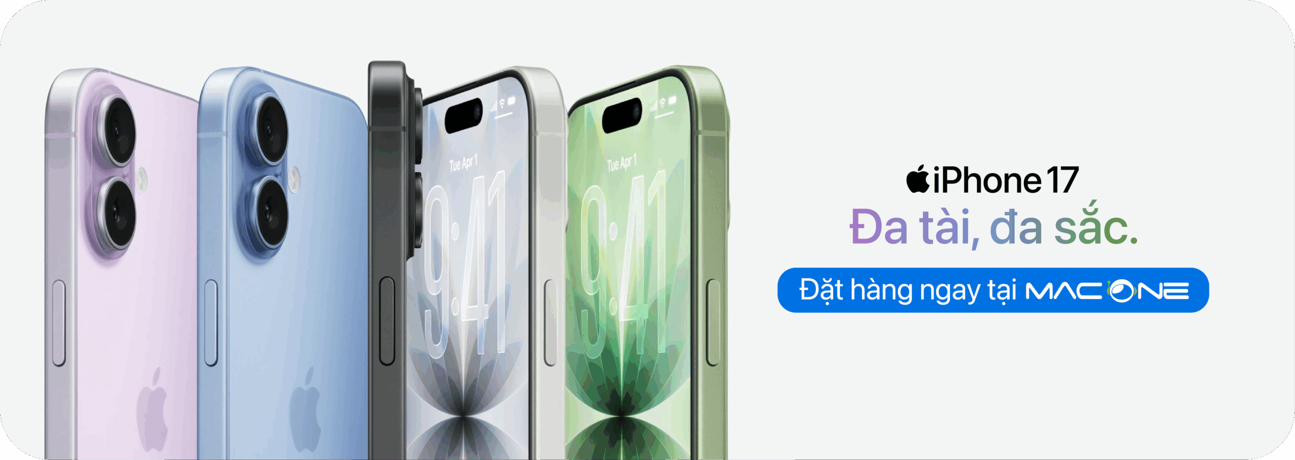 iPhone 17