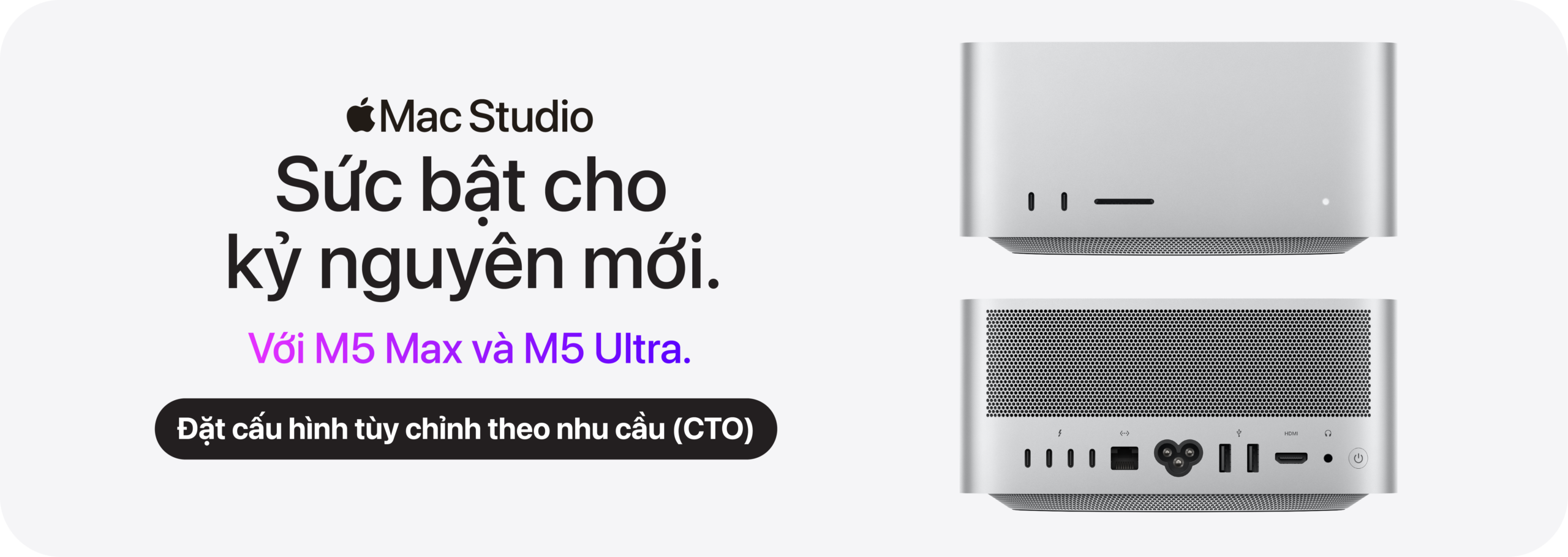Mac Studio M5